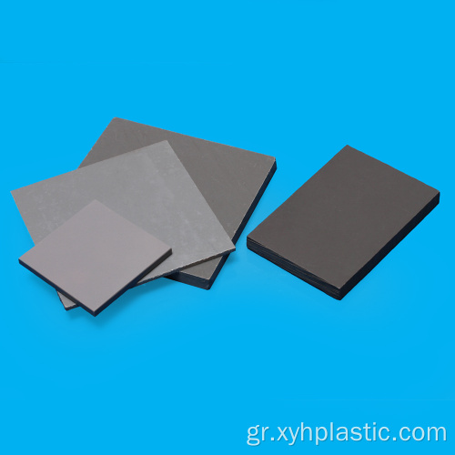 Αυτοκόλλητο φύλλο PVC 300 Micron Grade A